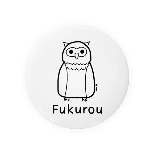 Fukurou (フクロウ) 黒デザイン Tin Badge