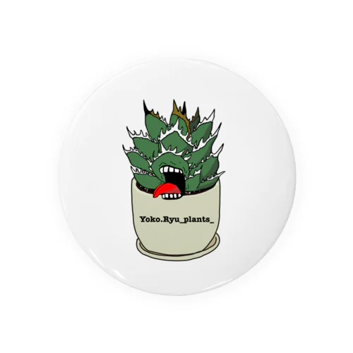 Yoko.Ryu_plants_ の公式グッズ(鉢入り) Tin Badge