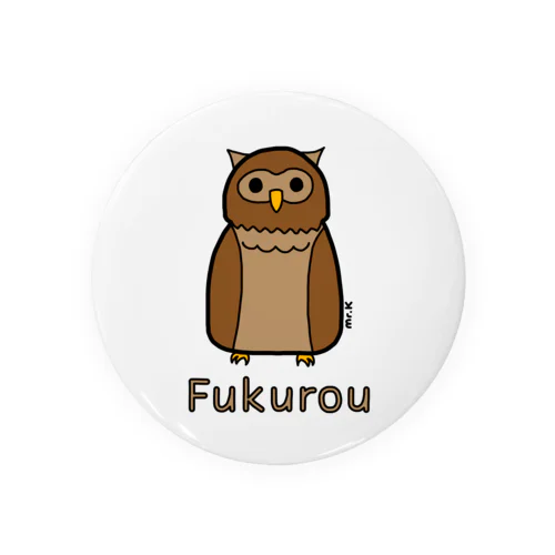 Fukurou (フクロウ) 色デザイン Tin Badge