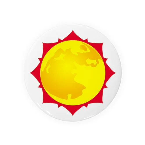 太陽 Tin Badge