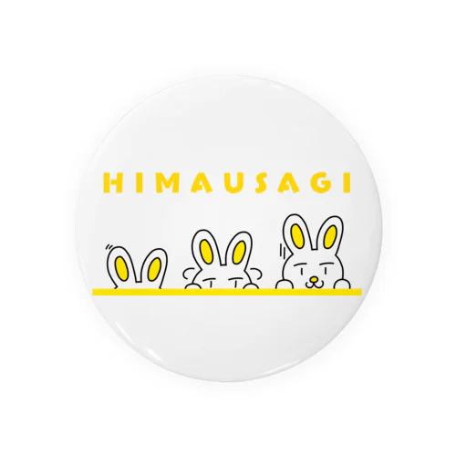 ぴょこんとひまうさぎ Tin Badge