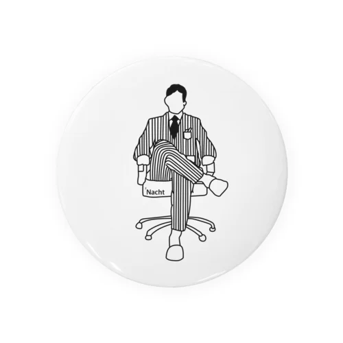 Cool office worker Tin Badge
