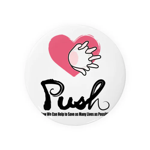push Tin Badge