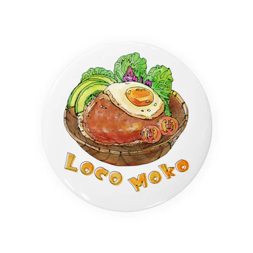 ロコモコ/Loco Moko 缶バッジ