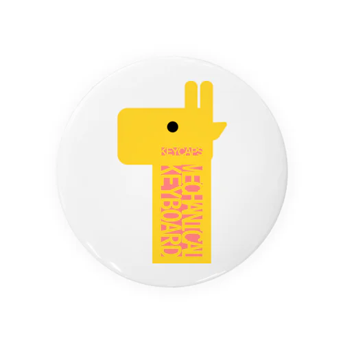 キリン舎＠キーキャップの中の人アイコン Tin Badge