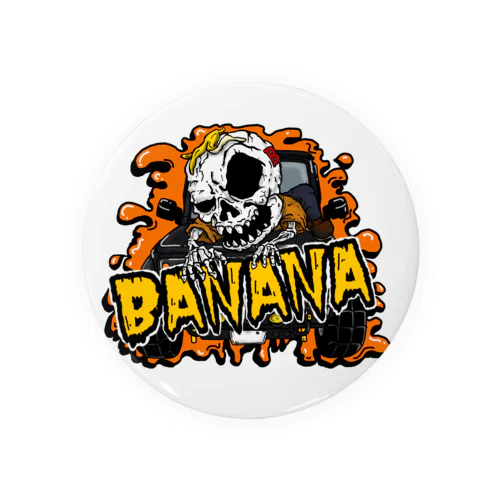 skull Banana Tin Badge