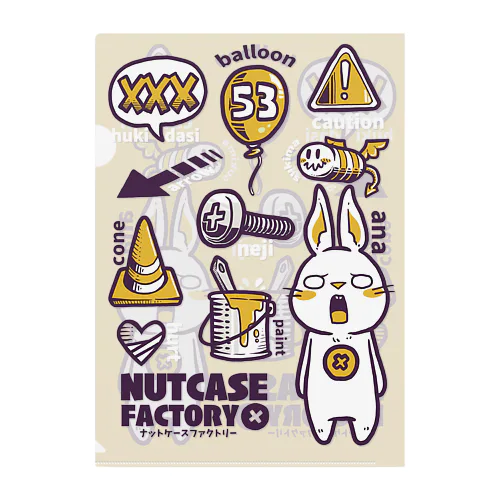 NutcaseFactoryクリアファイル クリアファイル