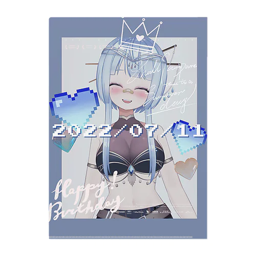 生誕祭2022 withﾁﾋﾞさのこむぎ Clear File Folder