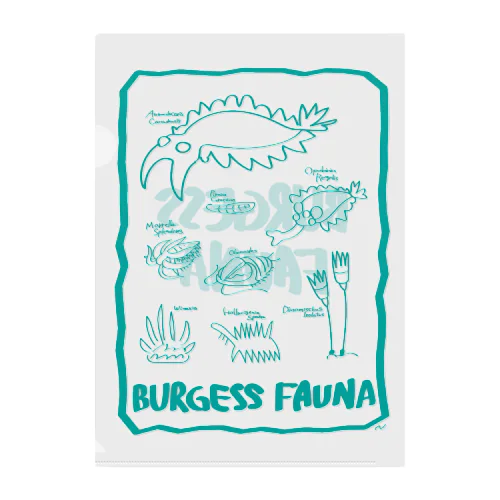 【らくがき風】バージェス動物群ソーダ色 Clear File Folder
