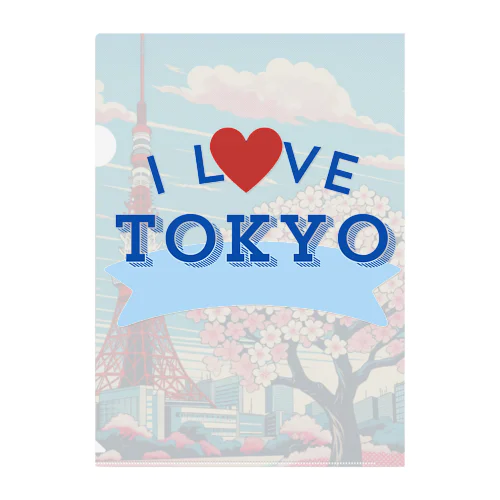 I love TOKYO🗼 Clear File Folder