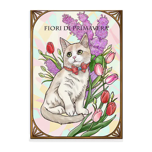 春の花々と猫　Fiori di Primavera Ⅲ Clear File Folder