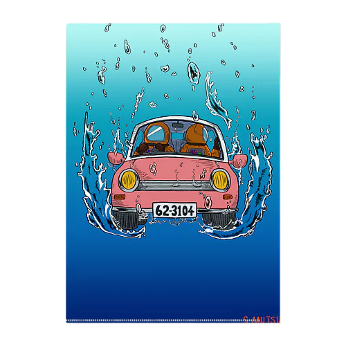 The Diving Car Clear File Folder