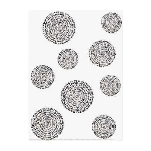 ドットまるまる般若心経 Clear File Folder