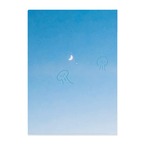 すやすやくらげ(MOON NIGHT) Clear File Folder