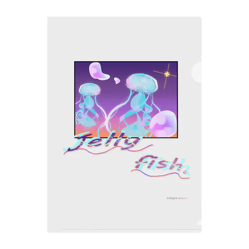 Jellyfish Clear File Folder