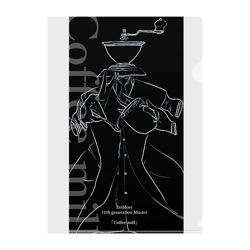 coffee mill Clear File Folder