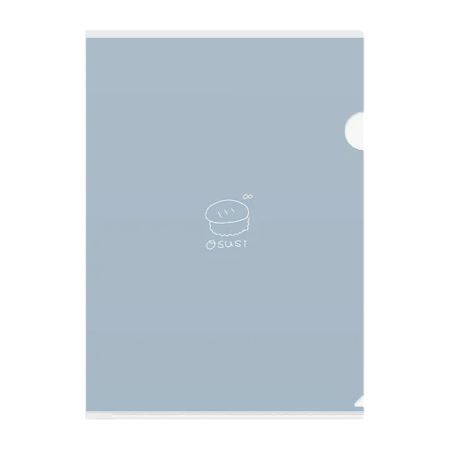 おすし(ブルー) Clear File Folder