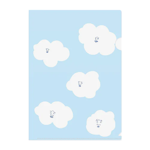 雲 Clear File Folder