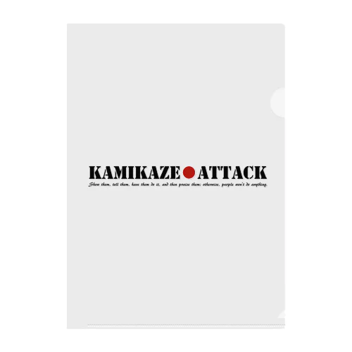 KAMIKAZE Clear File Folder