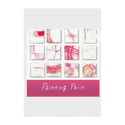 Painting Pain Clear File Folder