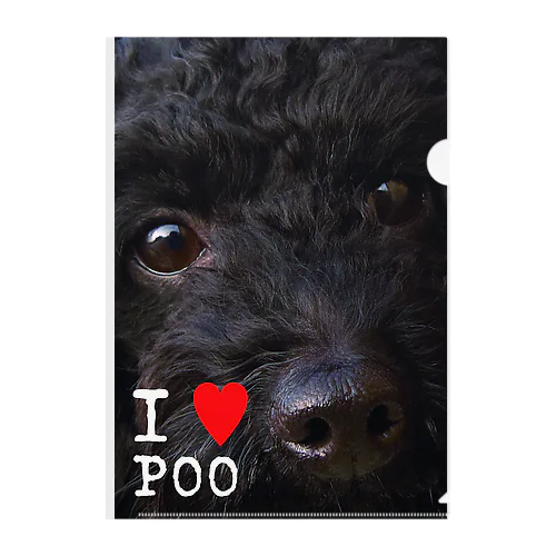 黒いトイプードル_I love poodle. Clear File Folder