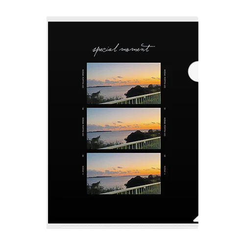 loop scenery Clear File Folder