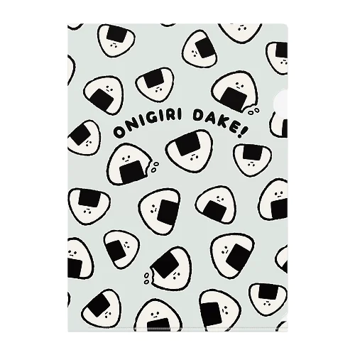 ONIGIRI DAKE!! (おにぎりだけ!!) クリアファイル