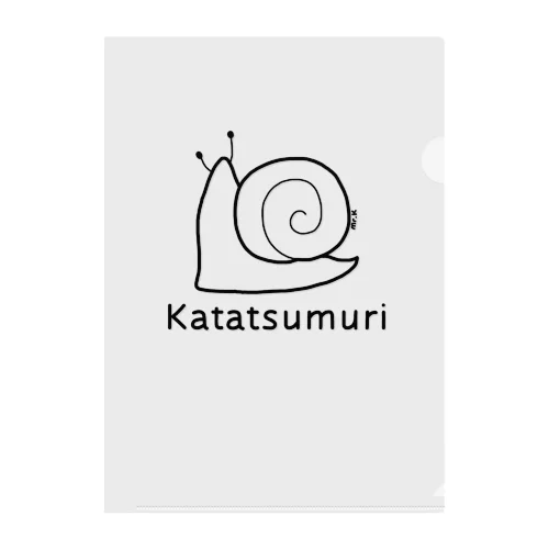 Katatsumuri (カタツムリ) 黒デザイン Clear File Folder