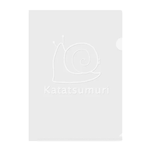 Katatsumuri (カタツムリ) 白デザイン Clear File Folder