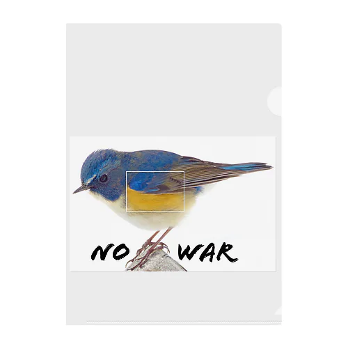 るりびー NO WAR ウクライナ　🇺🇦 クリアファイル