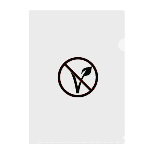 NO VEGAN （黒ロゴ） Clear File Folder
