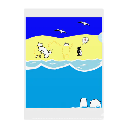 お迎え Clear File Folder