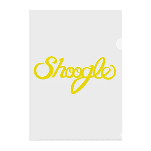 Shoogle(シューグル・週グル・週刊少年グルメ)ロゴ イエロー クリアファイル