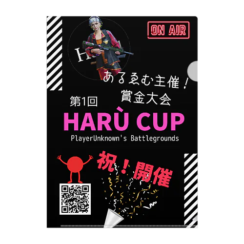 HARÙ CUP グッズ Clear File Folder