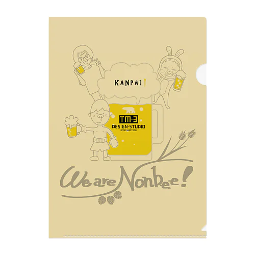 We are Nonbee！ Clear File Folder