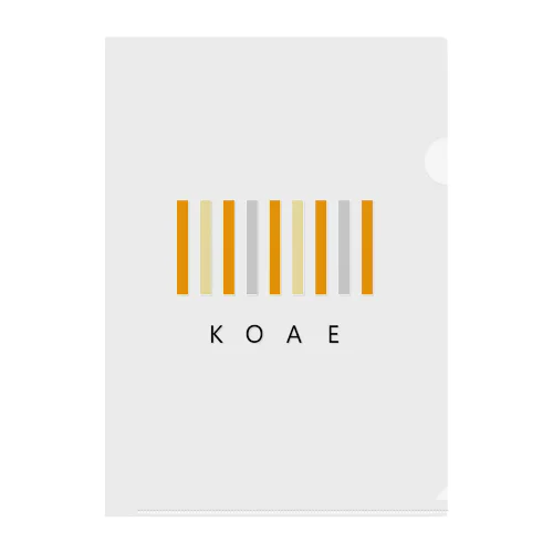 KOAE Clear File Folder
