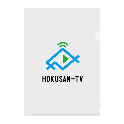 HOKUSAN-TV クリアファイル