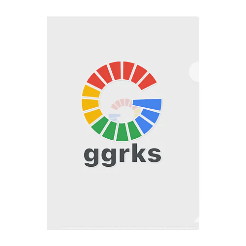 ggrks クリアファイル