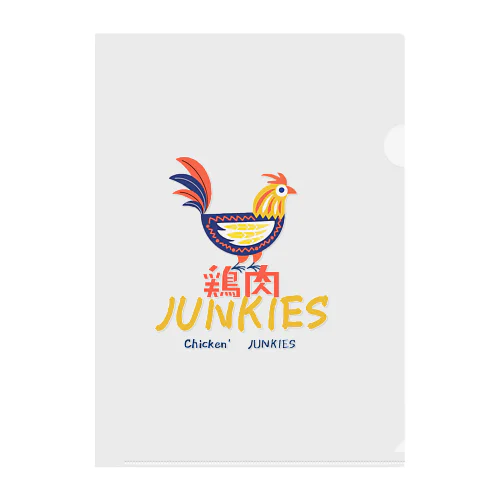 架空バンド その1  鶏肉JUNKIES(Chicken JUNKIES) Clear File Folder