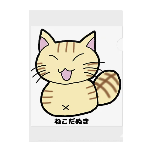 ねこだぬき（ASUKA） Clear File Folder