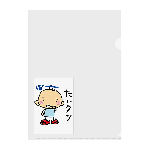 たいクツ Clear File Folder