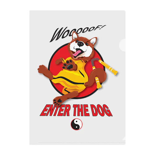 Kung Fu Dog! Clear File Folder