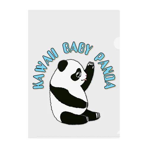 Kawaii Baby Panda Clear File Folder
