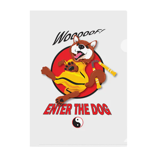 Enter the Dog- Dog Kung Fu! Clear File Folder