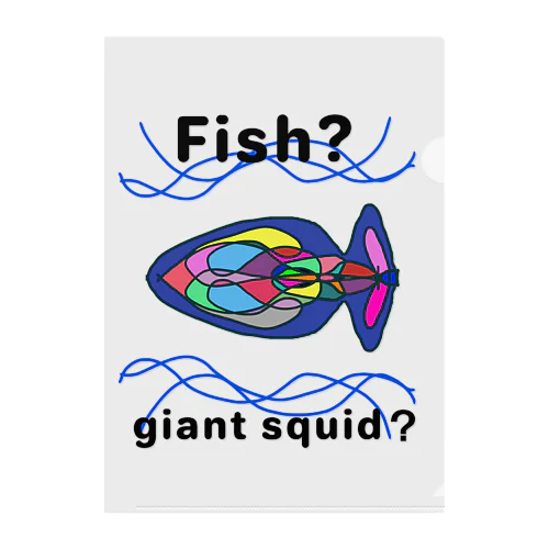 fish?giant squid? Clear File Folder