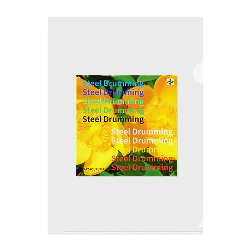 22-Steel Drumming Clear File Folder