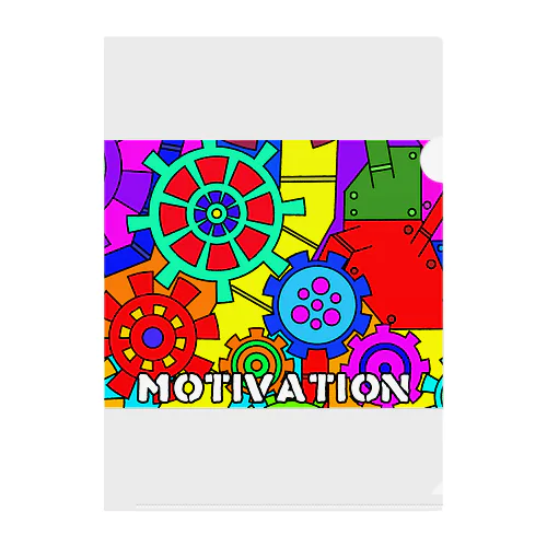 MOTIVATION Clear File Folder