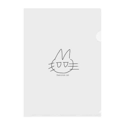 3seconds Cat Clear File Folder