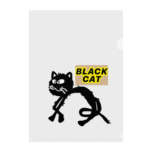  BLACK  CAT Clear File Folder