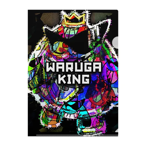 WARUGAKING 2 Clear File Folder